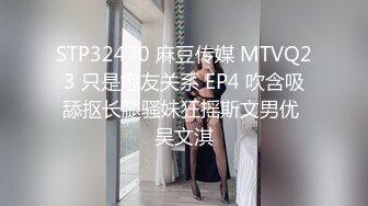 [MP4/ 687M]&nbsp;&nbsp; 一起来吧小宝贝按摩床上激情双飞，黑丝情趣享受两个骚逼的活服务真棒，小哥抽插享受做爱快感