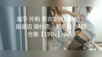 [HD/2.1G] 2023-04-25 绝对领域LY-055传道授液以身解疑