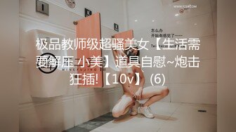 kcf9.com-2024年2月，脱光了跳科目三，极品女神，【清野】，当今最热门的热舞金曲，美炸了，老头看了都要硬