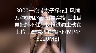 顶级名模 最新流出超人气嫩模极品女神 阿朱 4K原版私拍 肛塞猫女郎 挺翘乳粒鲜嫩紧致白虎 无与伦比的气质