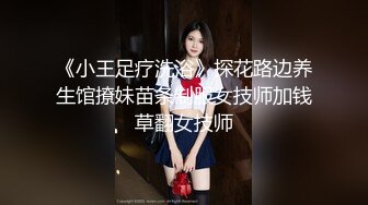 【新片速遞】【超极品❤️美少女企划】最新推特绝美少女『FuWaChan』最新付费私拍 超清纯超美 高清私拍732P 高清1080P版[1580M/MP4/23:54]