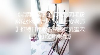 商场一路跟踪抄底带娃逛街的包臀裙美少妇 肥美的大鲍鱼完美呈现