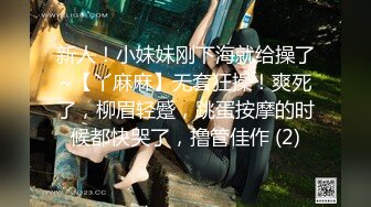 为了挣点学费不容易啊，在校大学学生妹 清纯无敌