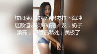 大屁股旗女友穿上旗袍视觉感拉满