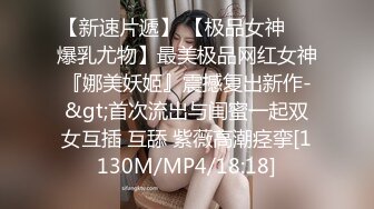 不撸打死我绝美花花公子女郎诱惑第10篇