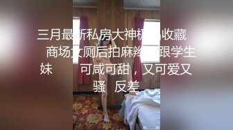 〖juju〗极品母狗人妻绿妻大神淫乱盛宴，皮肤白皙长腿细腰美妻多P 被当母狗一样的操，端庄娇妻极度淫骚4 (10)