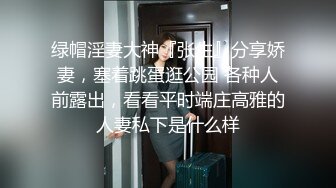 STP24335 02年乖巧甜美嫩妹&nbsp;&nbsp;忍不住隔内裤摸穴&nbsp;&nbsp;穿着高筒靴操逼&nbsp;&nbsp;翘起屁股猛顶 太舒服娇喘不断