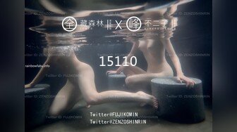 日常更新2023年9月3日个人自录国内女主播合集【164V】 (29)