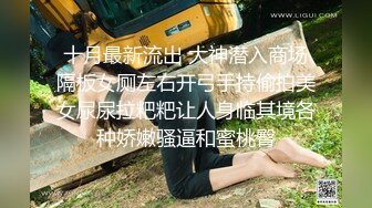 强J后续★房东姐姐无防备拍抖Y★被我按在床上狂肏两炮★最后没忍住内射★甩了我一巴掌