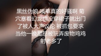 娇嫩女友 性感的身姿 干起来就是爽