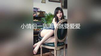 PME-086 孟若羽 禽兽表哥跟奸大奶表妹 强行进行乱伦交配 蜜桃影像传媒