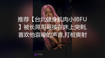 3p极品爆乳肥臀高跟少妇，老公绿帽满足不了，.