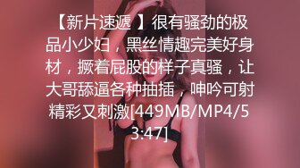 原来是轩 高颜值极品身材的小萝莉 全裸诱惑 特写BB (2)