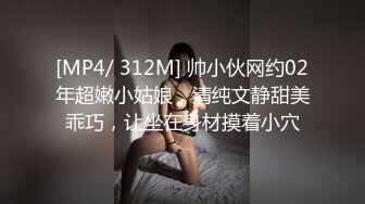 胖老婆的骚逼