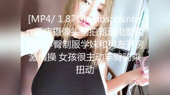 0247大胆坑神潜入商场女厕独占坑位隔板缝中现场实拍多位小姐姐方便 角度刁钻逼脸同框 (6)