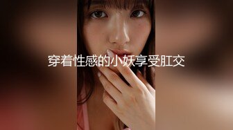 花椒清纯女神【想静静吖】超大尺度私拍，超近特写，肥BB (1)