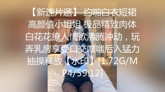 媚黑合集~美国黑人博主【Dickdrainers】约遍全美VIP视频合集【291V】 (462)