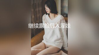 《监控破解》酒店女服务生宿舍多位大奶子美女换衣服 (1)