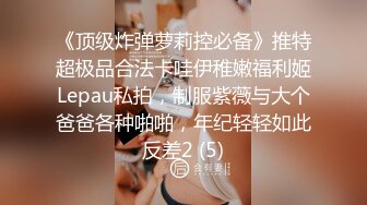 00后小女友喝多了偷偷的干她的屁眼都没有感觉之前都不让干