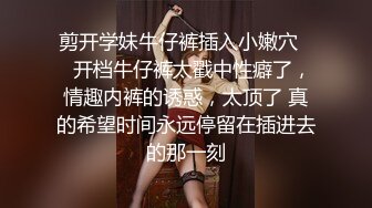 [MP4]STP29433 苗条小姐姐女同秀！舌吻扣穴调情！骑脸舔骚逼，穿戴假屌操逼，骑乘位深入，扶腰后入猛捅 VIP0600