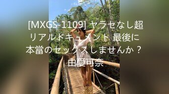 牛B大神商场女厕暗藏摄像头偷窥53位美女少妇嘘嘘 (20)