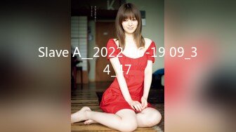 Slave A__2022-06-19 09_34_47