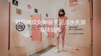 小姨子和姐夫乱伦~淫叫不断高潮连连!#舔逼#蜜桃臀#挑逗