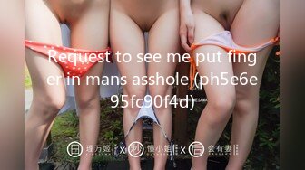 暴乳女警 [英語中字]