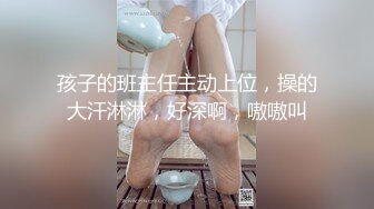 [2DF2] 纹身小哥微信找小姐嫖妓偷拍直播看聊天记录和神仙姐姐杠上了最后约了个马尾辫子美眉[MP4/74.4MB][BT种子]