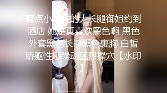 少妇被带到宾馆爆操。男：爽你要讲出来噢~ 少妇好满足的表情 