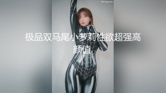 粉丝强奸妖艳女主播至主播高潮不断