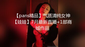 漂亮大奶少妇 我要 快 用力插我 大姐被小伙加藤手插的高潮迭起 骚表情到位