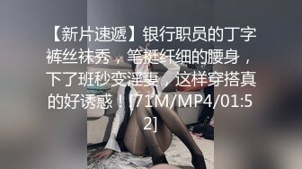 顶级炸裂高能预警！比女人还女人高颜值纹身极品T娘【李鑫柔】私拍，能攻能守能足能口技术一流直男最爱2 (14)