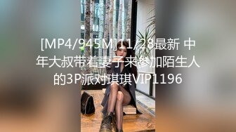 翻车王伟哥足浴会所撩妹宾馆开房第一个没成第二个黄发妹子砸了几千成功约到外面开房啪啪