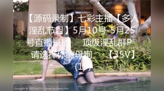 香蕉秀jdsy-091欲求不满的人妻与公公的不伦性爱