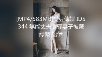 重金购买OnlyFans福利资源】▶▶极品网红国产福利姬ღ下面有跟棒棒糖ღ〈NO (4)