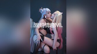 【4K增强-无码破解】-DASD-752