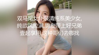 【泄密资源】绿帽夫妻的日常视图合集 3p日常情趣炮绿帽夫妻的日常视图合集 3p日常情趣炮 (1)