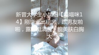 中国桑拿全套服务~高佻女