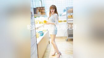 【OnlyFans】2023年亚籍女优 Ayakofuji 大奶风骚熟女刘玥等联动订阅，拍摄性爱订阅视频 女伴有白人也有亚洲人双女接吻 105