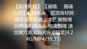 [MP4/ 420M]&nbsp;&nbsp;留学生美女张X与洋男友洗手间啪啪啪这么大的鸡巴还能给深喉