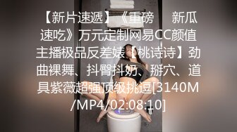 【福利版】羽锡私人订制,跟学弟视频全程语音粗口干飞机杯,高清无水印