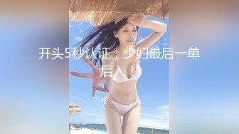 HD) HUSR-198 韓國當地的超絕美人按摩女會忍不住舔穴的快樂而幹起來嗎？[有碼高清中文字幕]