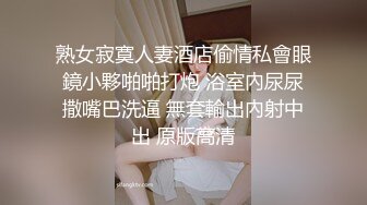 破解家庭摄像头骚媳妇睡前撒娇要啪啪老公让她穿上性感的内衣勾引他才能勃叫床声把女儿弄醒了