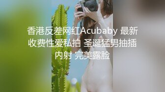 千人斩星选约了个苗条萌妹子TP啪啪，倒立69口交后入上位骑乘快速抽插，呻吟娇喘非常诱人