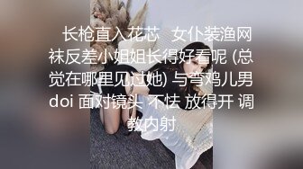 [2DF2] 小陈头星选约了个紫衣大长腿妹子啪啪，洗完澡坐身上调情特写抱起来猛操[MP4/262MB][BT种子]