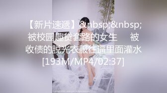 【极品❤️网红学妹】小敏儿✿ 仙女气质楚楚动人美少女 黑丝醉酒魅魔强上得吃 长腿蜜穴撩拨心弦 狂插无套内射淫靡溢精[322MB/MP4/20:08]