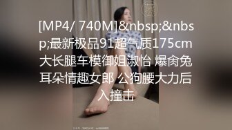 【新速片遞】商场女厕全景偷拍牛仔裤少妇的多毛大肥鲍[184M/MP4/01:38]