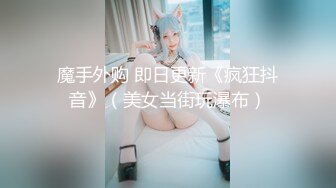 纸箱厂沟厕偷拍漂亮小妹子❤️肥鲍鱼细逼缝.mp4