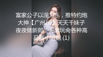 [MP4]果冻传媒-被拐卖的外国美女 找到爱情是幸福 结果是圈套 超女神吉娜